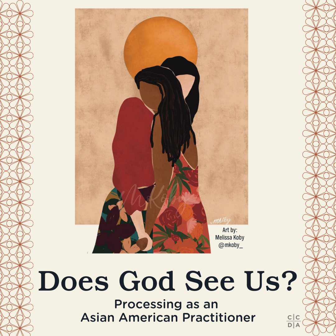 Does God See Us?