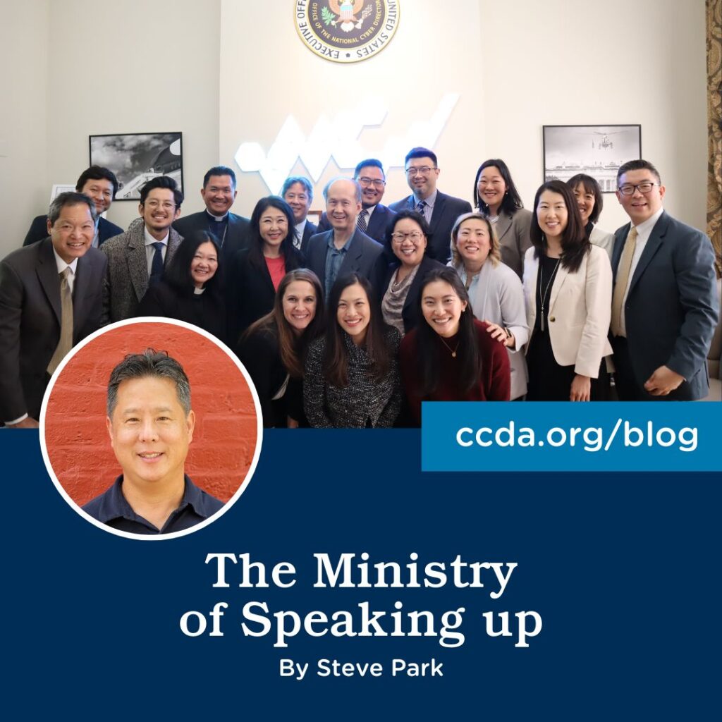 The Ministry of Speaking Up by Steve Park